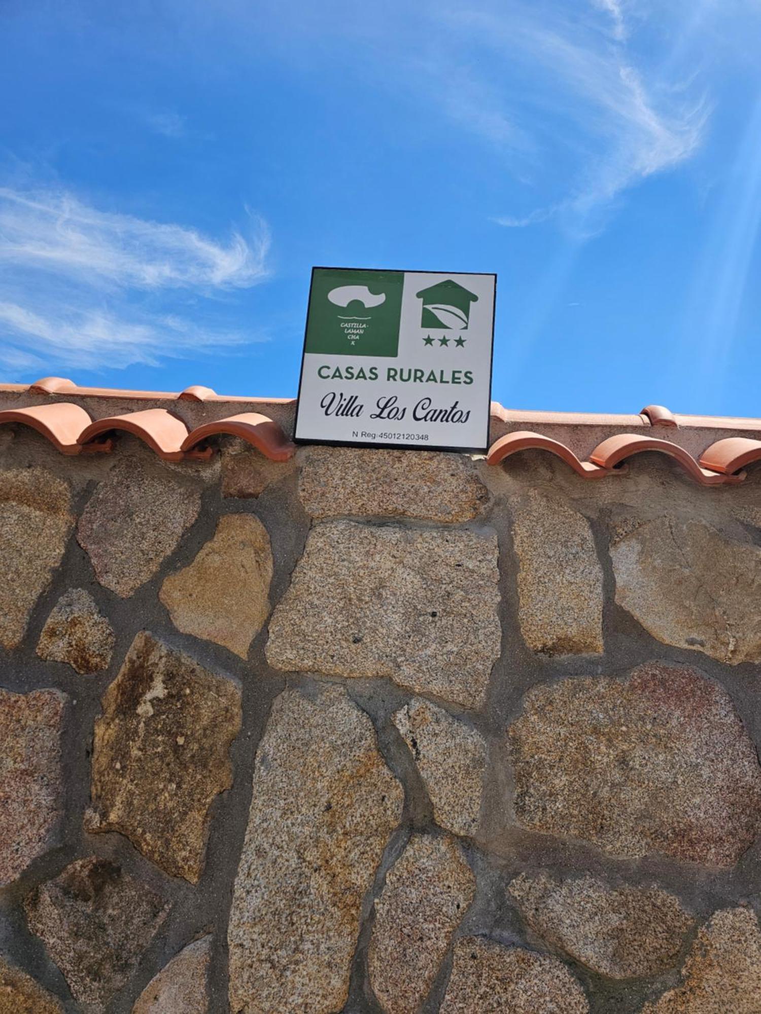 Villa Los Cantos Толедо Экстерьер фото